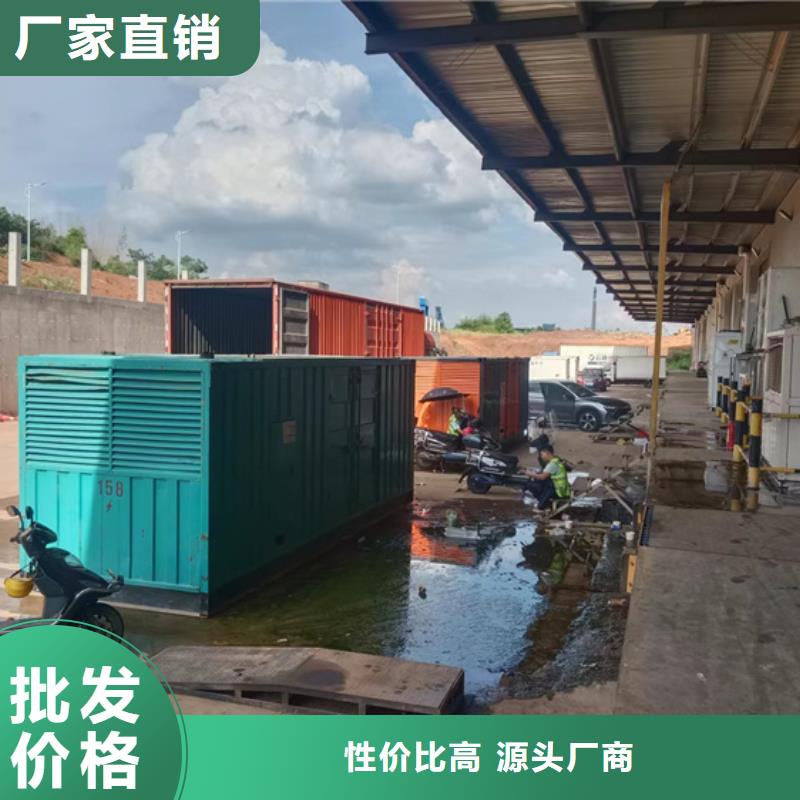 租赁10KV发电车发货及时
