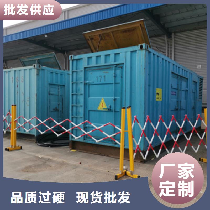 双电源出租包运费优选货源