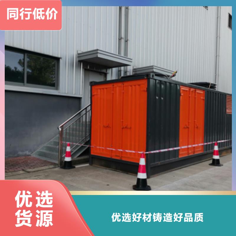 租赁发电车口碑好信息当地生产厂家