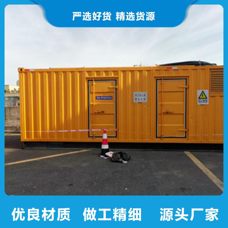20KV发电车出租电话当地服务商