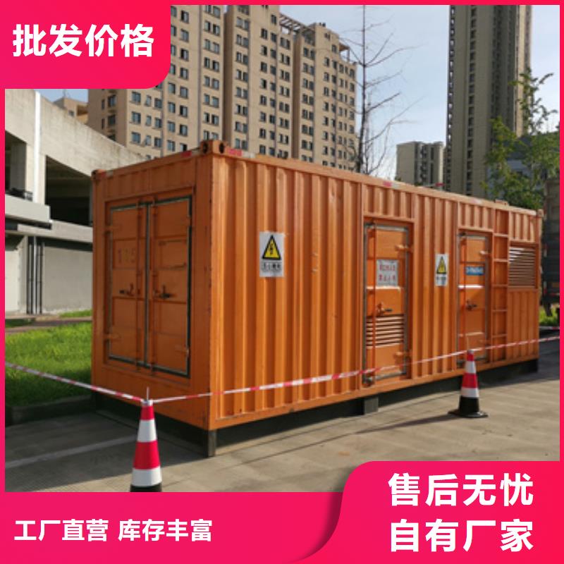 应急电源车租赁可并机并网应用广泛