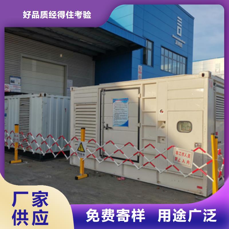 1444KW发电机出租电话本地厂家用心服务