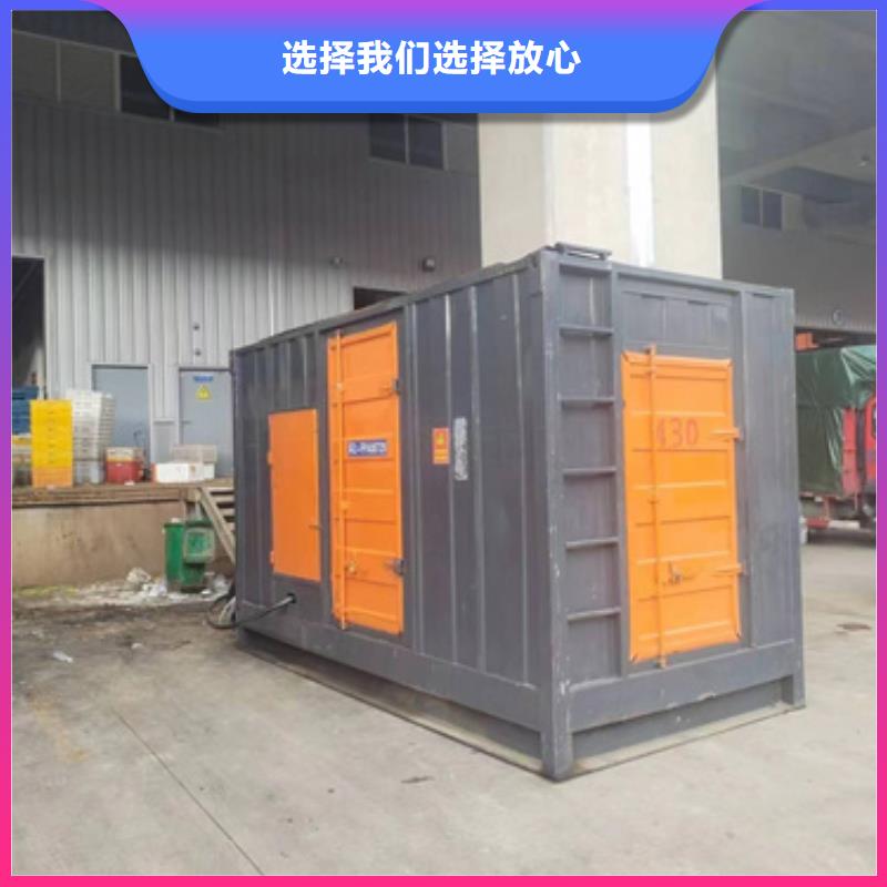 200KW发电机出租电话本地厂家品质保障售后无忧