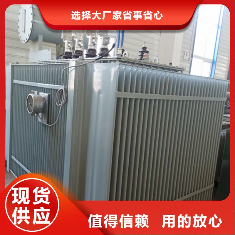 回收二手发电机放心得选择