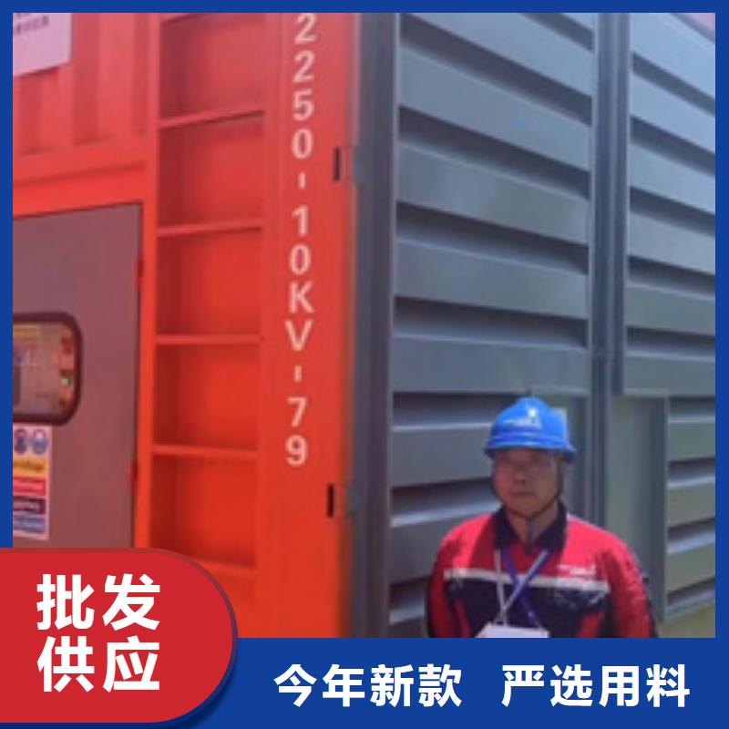 应急电源车租赁可并机并网源头把关放心选购