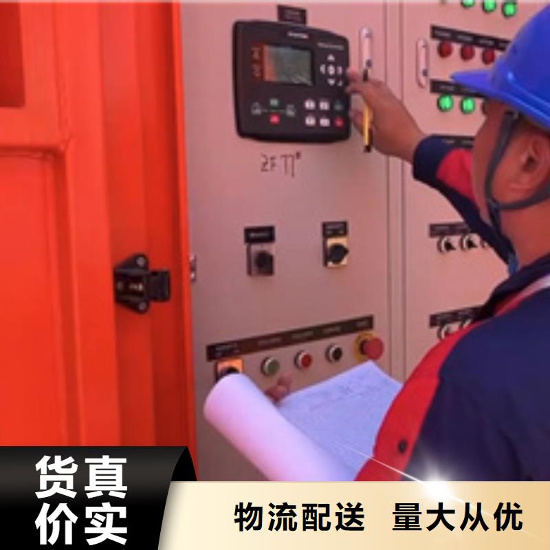 出租10KV发电机含运费同城品牌