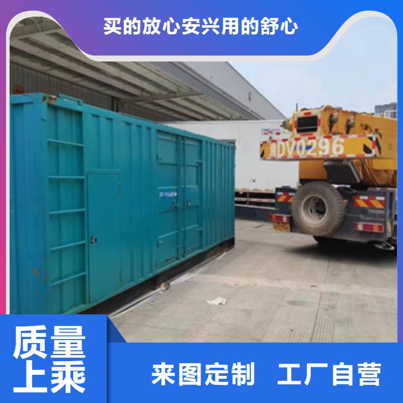 出租50-2000KW发电机货源充足一手货源