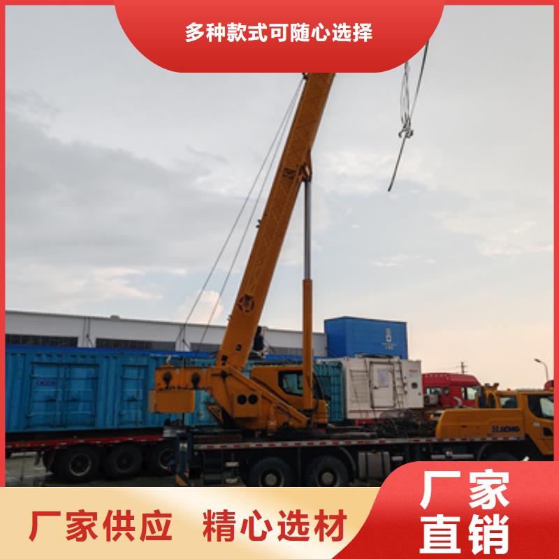 700KW电源车租赁口碑好信息本地供应商
