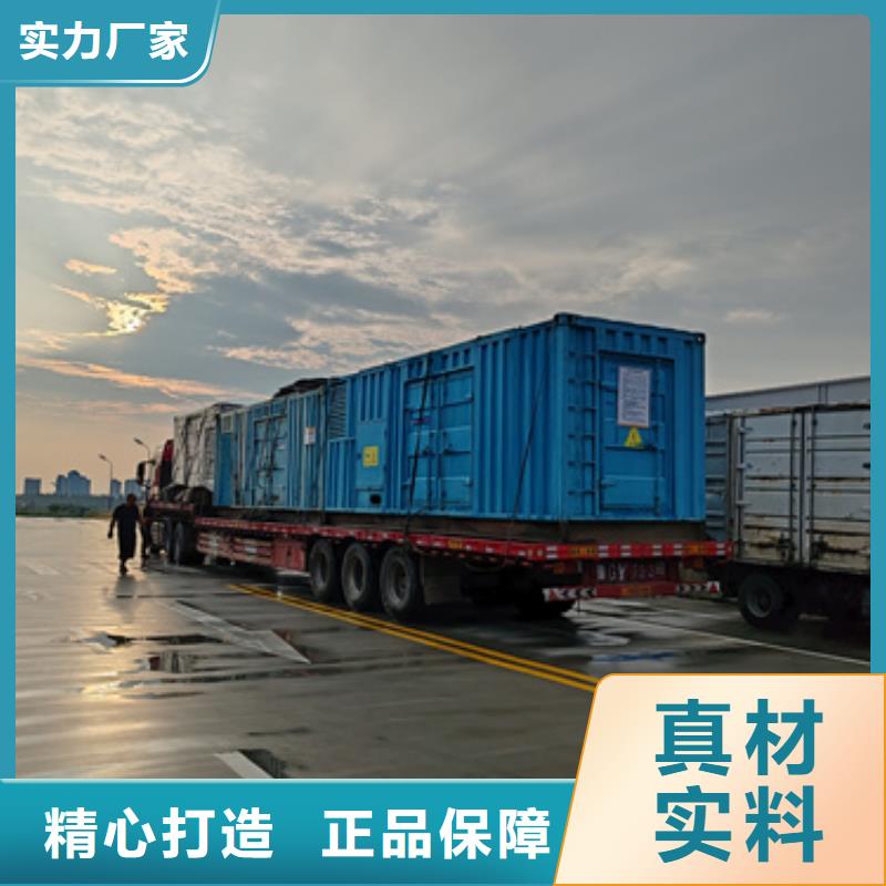可并网发电机租赁可并机可并网型号全价格低