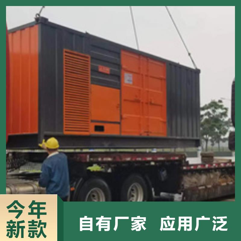 美式箱变出租严选材质
