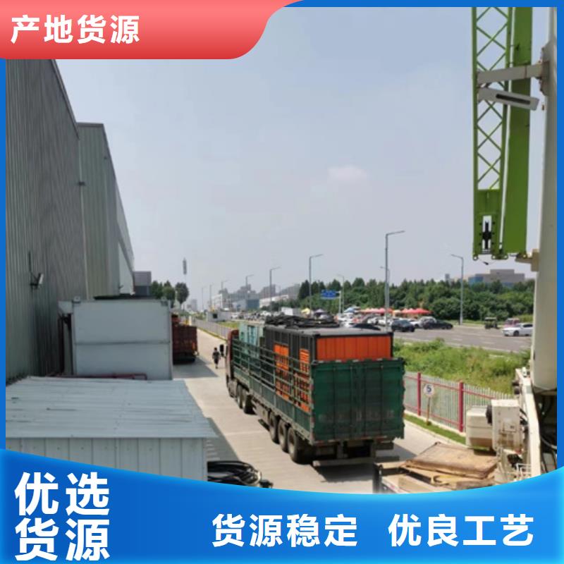 高压发电车出租当地生产商