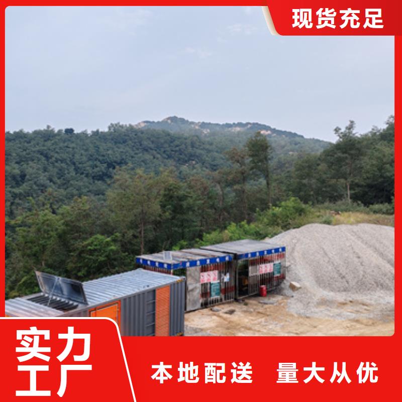 发电机出租公司厂家大量现货