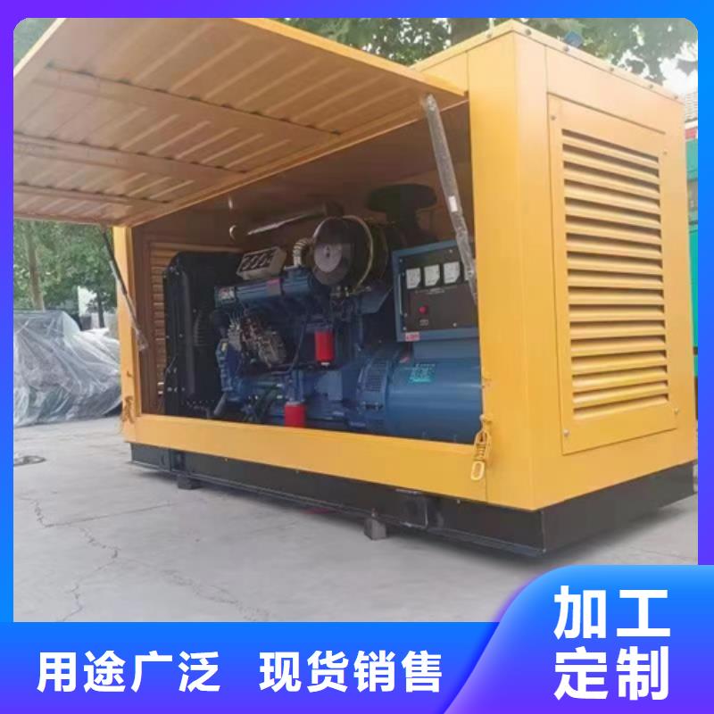 发电车租赁质量三包