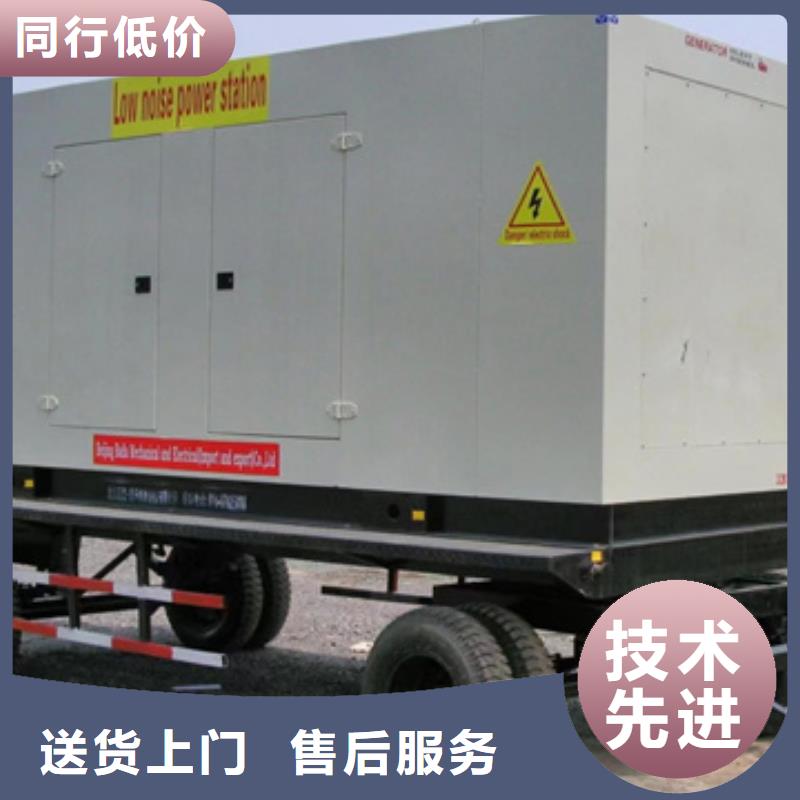 白沙县哪里租发电机当地品牌