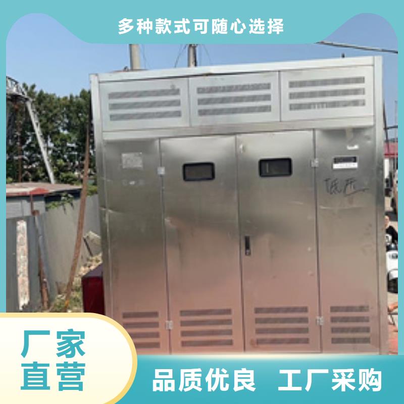 租120KW发电机电话含运费当地生产厂家