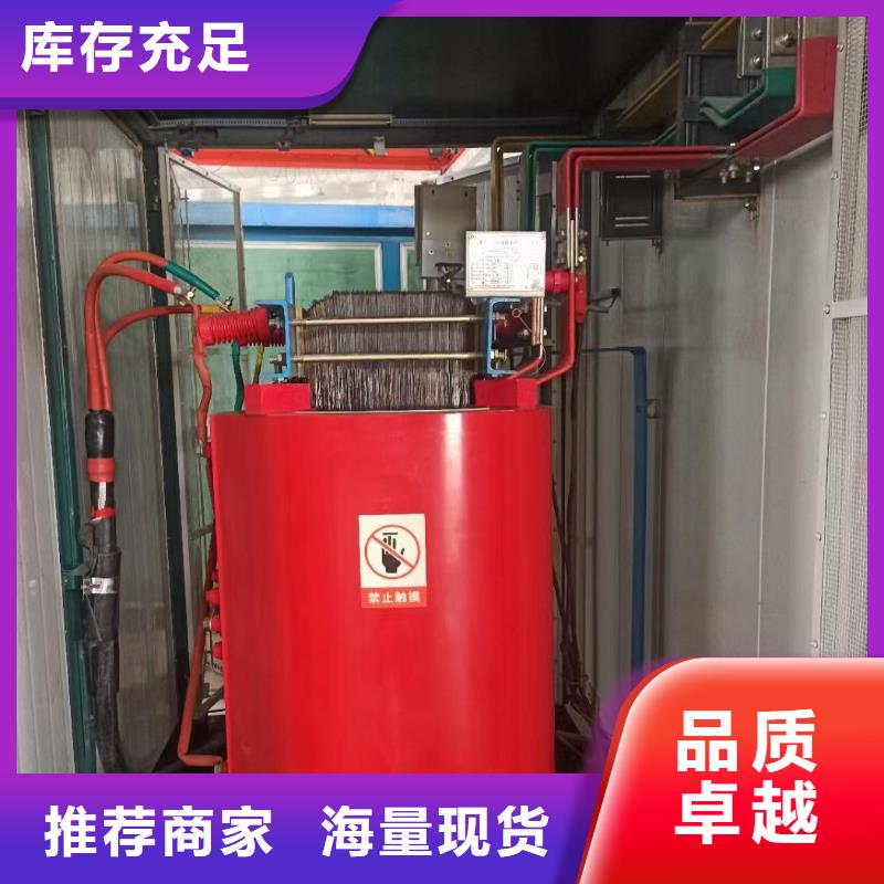 租赁20KV变压器交货准时