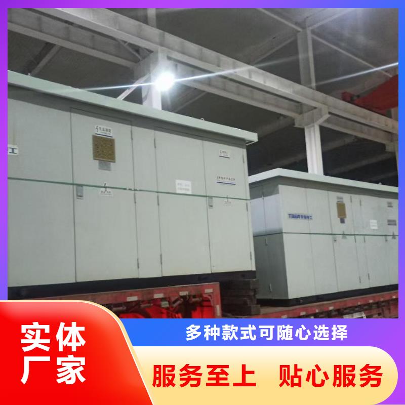 静音发电机出租包运费用心服务