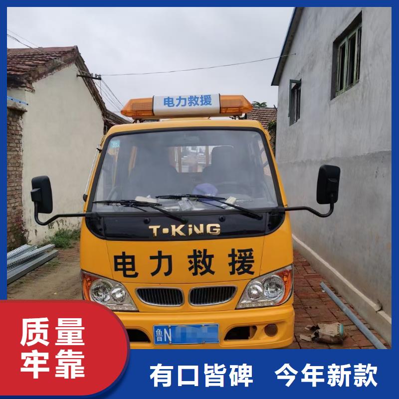 临时变电站出租本地制造商