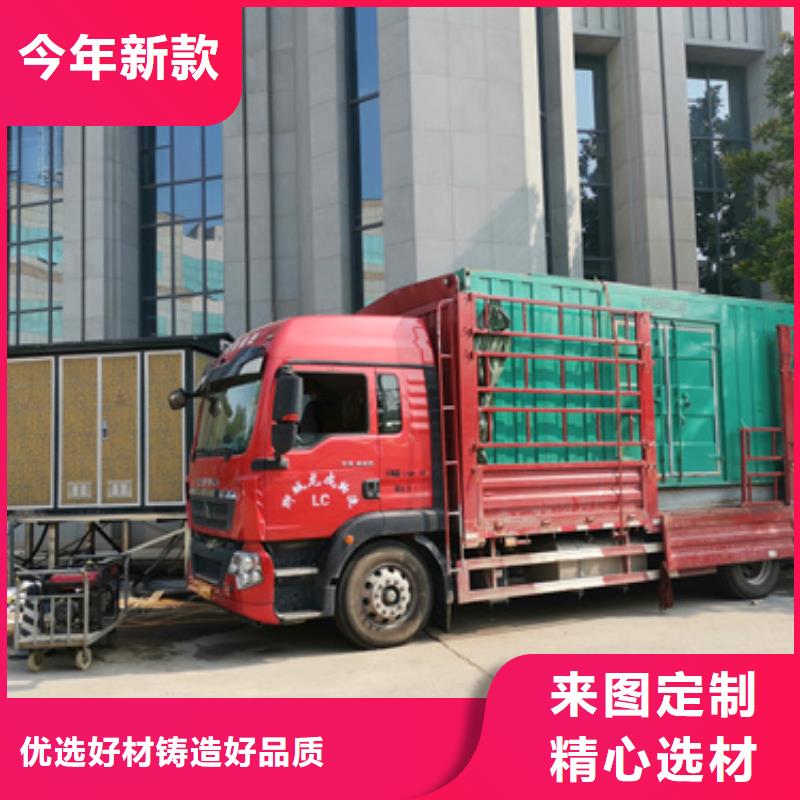 哪里租发电车发货快价格优产地厂家直销