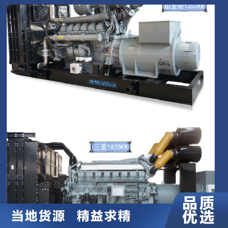 变压器租赁发货快价格优当地公司
