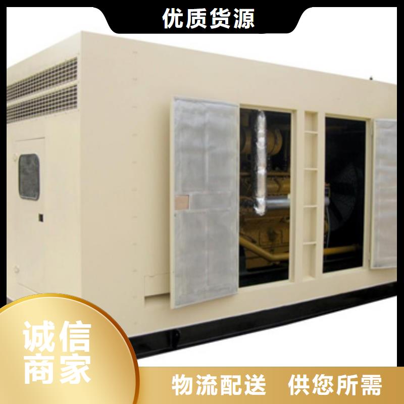 箱变租赁发货快价格优产地直销