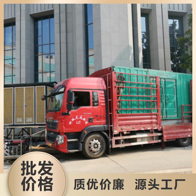 租赁20KV变压器质保一年