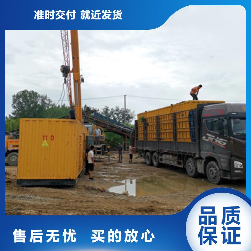 800千瓦发电机出租含运费含税优良工艺