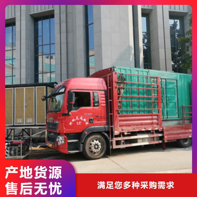 10千伏中压车出租含运费含税的简单介绍