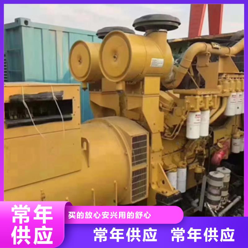 箱式变压器出租含税含运费应用领域