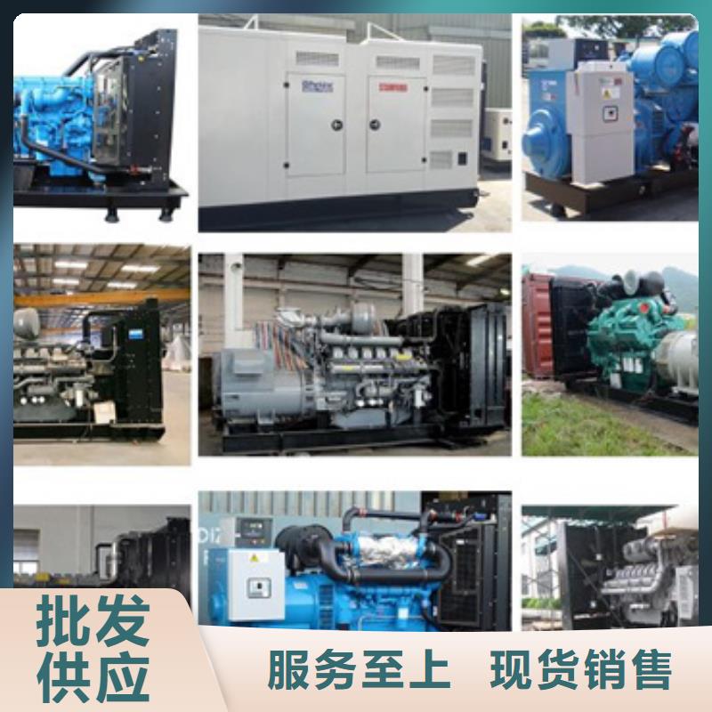 50KW发电机租赁可并机并网质量检测
