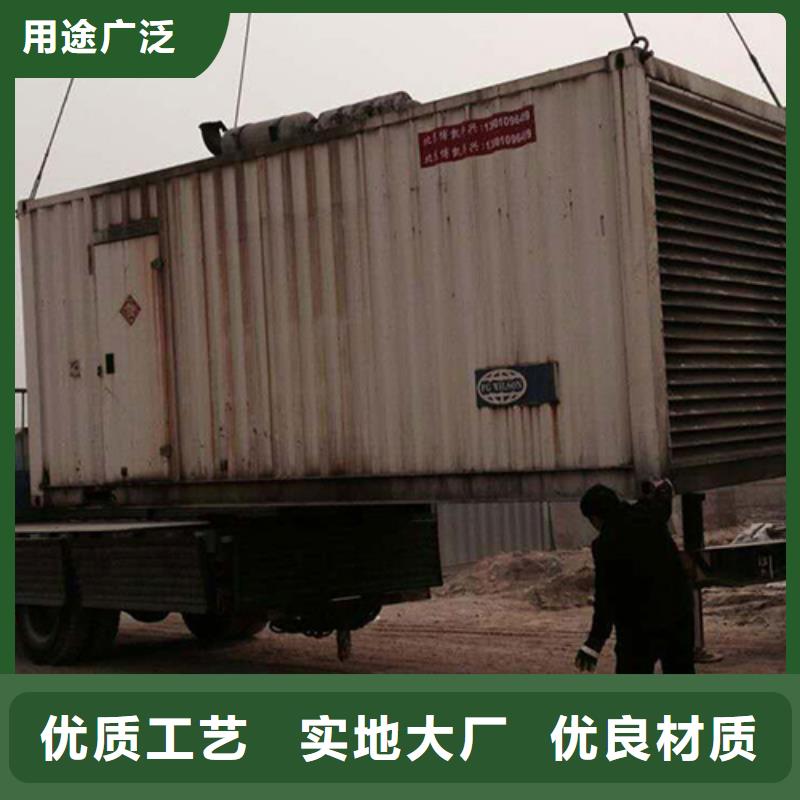 10KV2000KW发电车租赁本地货源