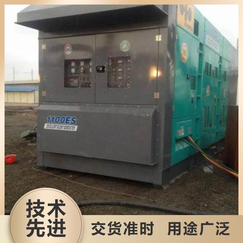 100KW发电机出租常年供应