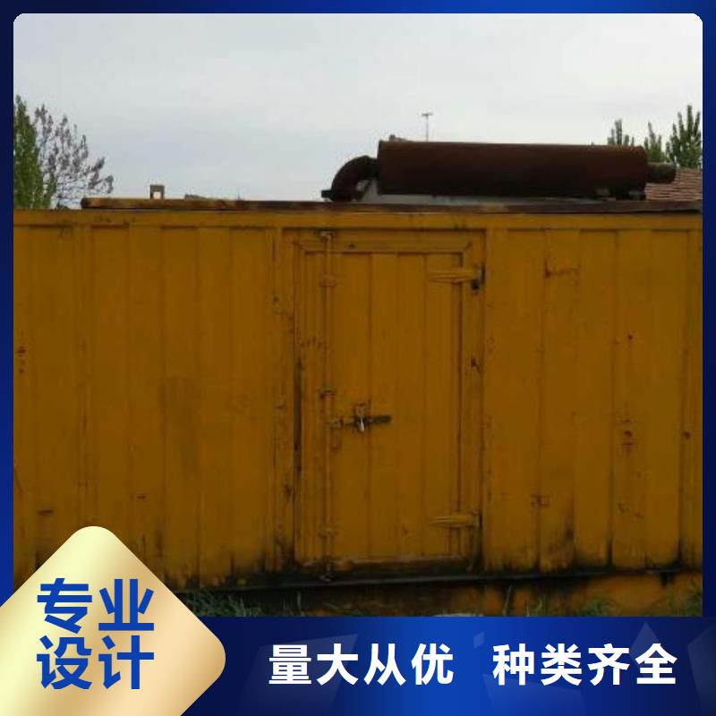 鞍山租赁发电机