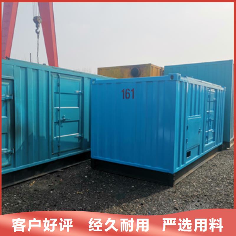 UPS电源租赁从源头保证品质