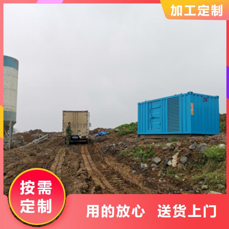 鞍山租赁发电机