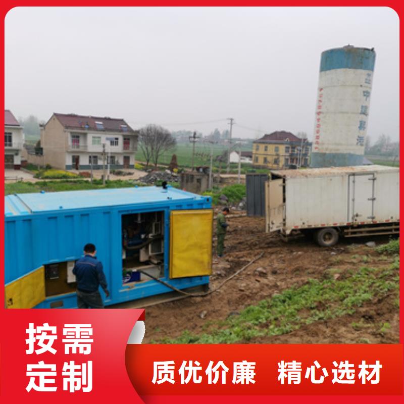 发电机电话拥有核心技术优势