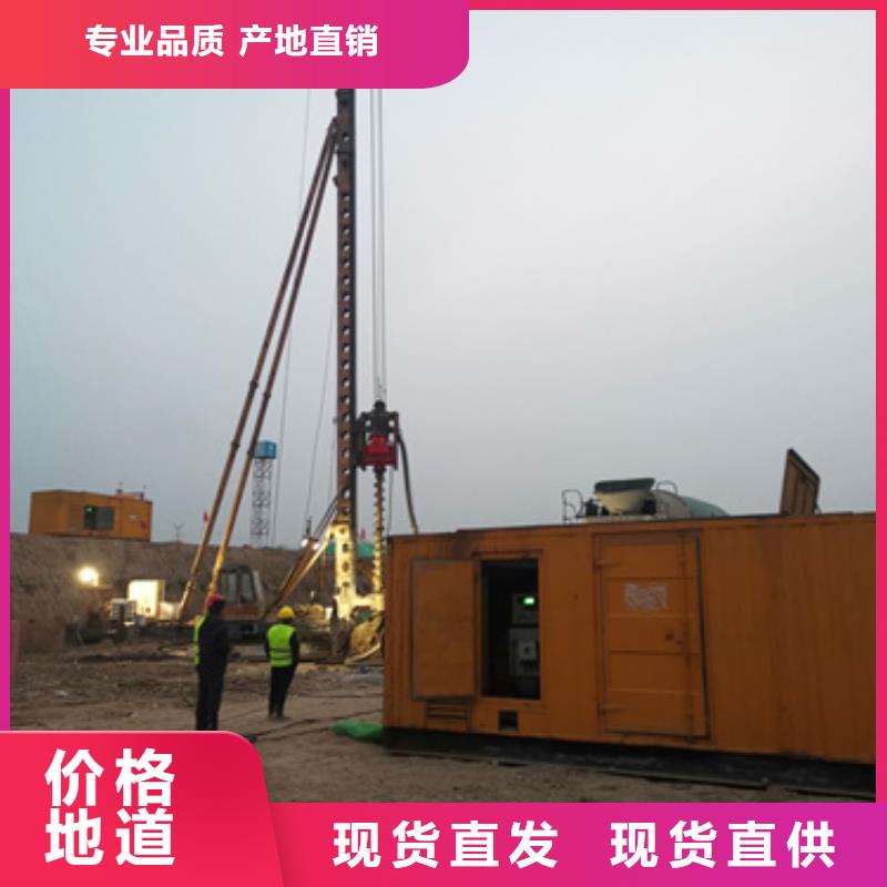 保电设备租赁电话优选好材铸造好品质