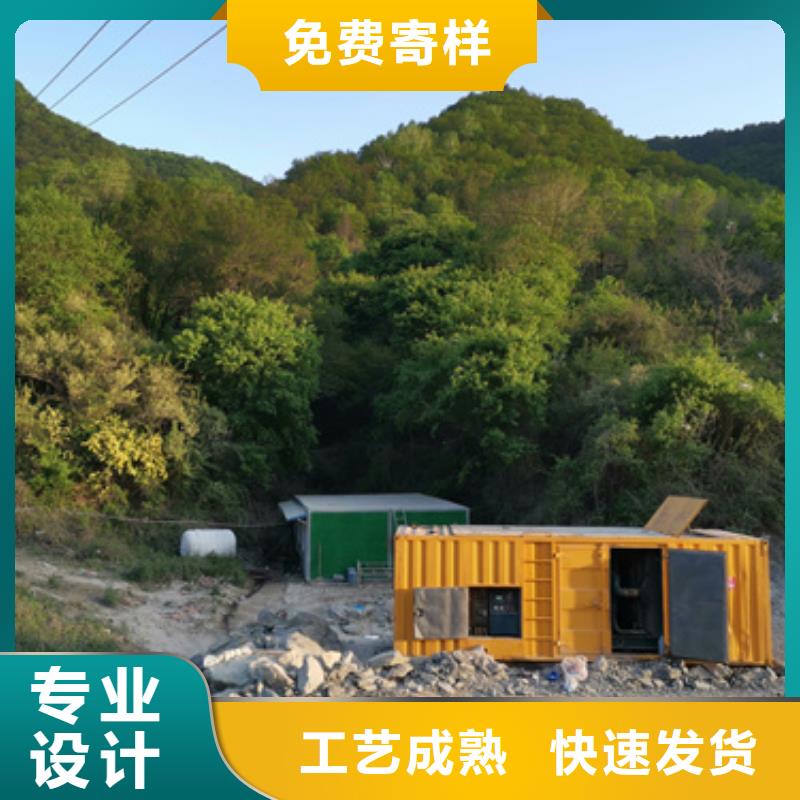 鞍山租赁发电机