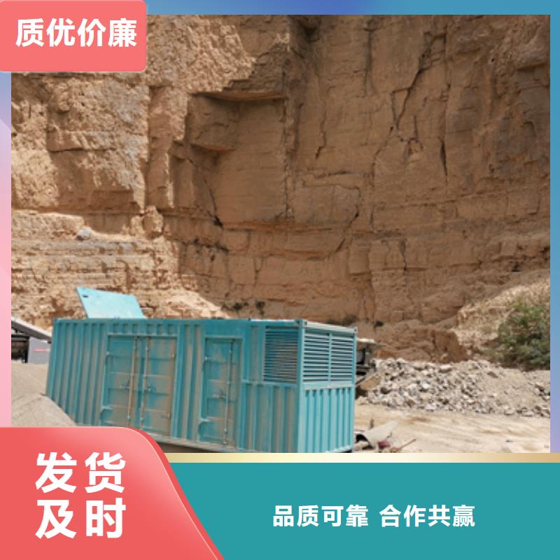租赁变压器值得信赖
