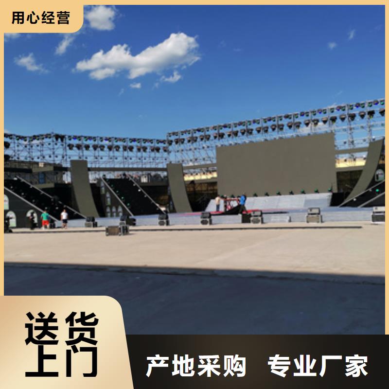 10KV2000KW电源车租赁可并机并网免费获取报价