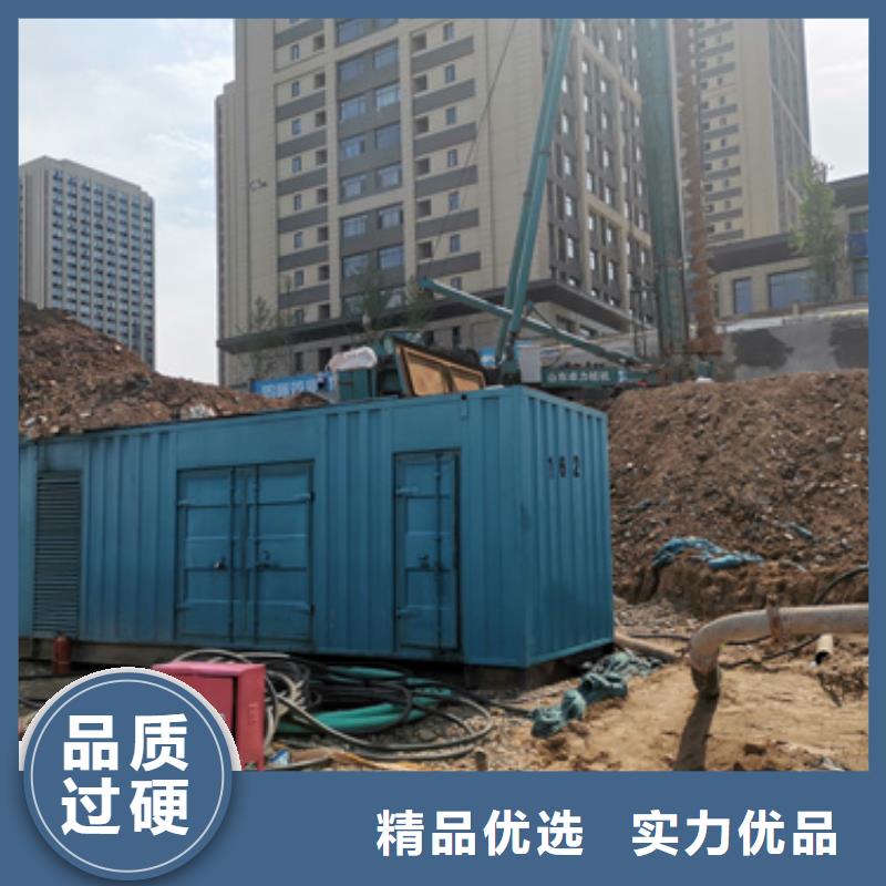 400KW电源车租赁产地直供