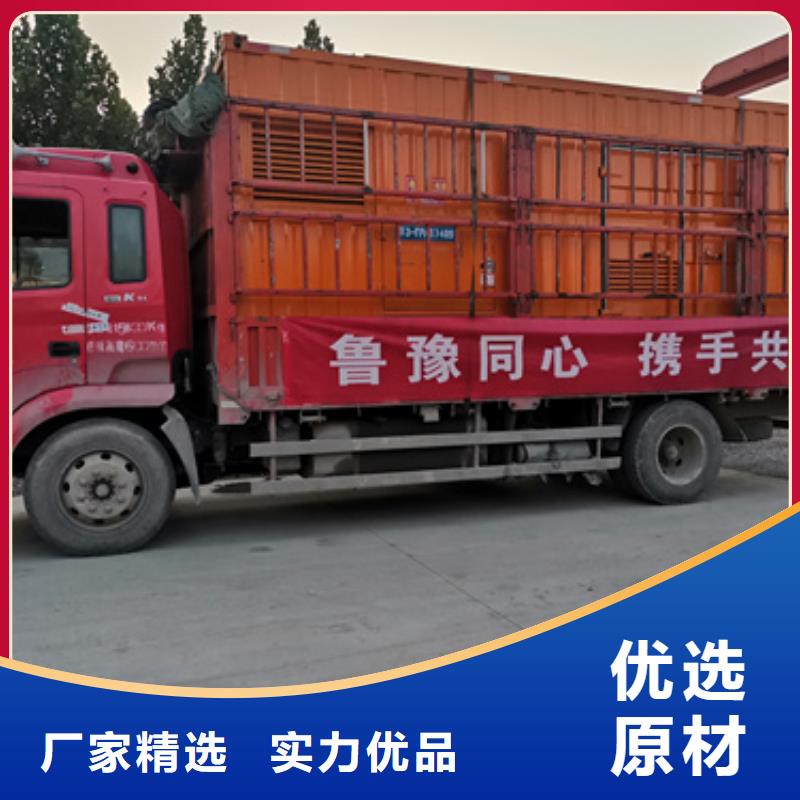 租赁发电机电话提供电缆当地服务商