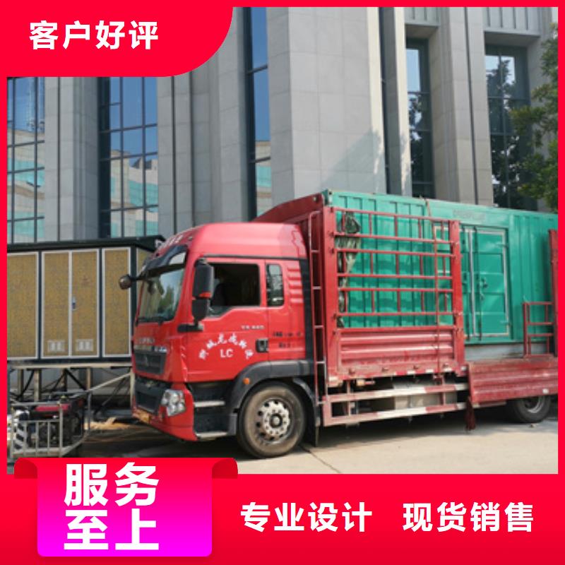 发电机租赁量大从优