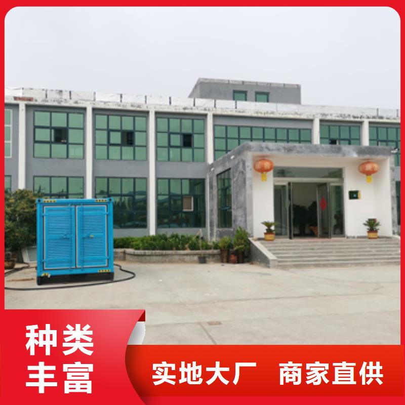变压器租赁匠心品质