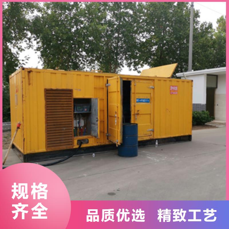 200KW电源车租赁可并机并网适用范围广