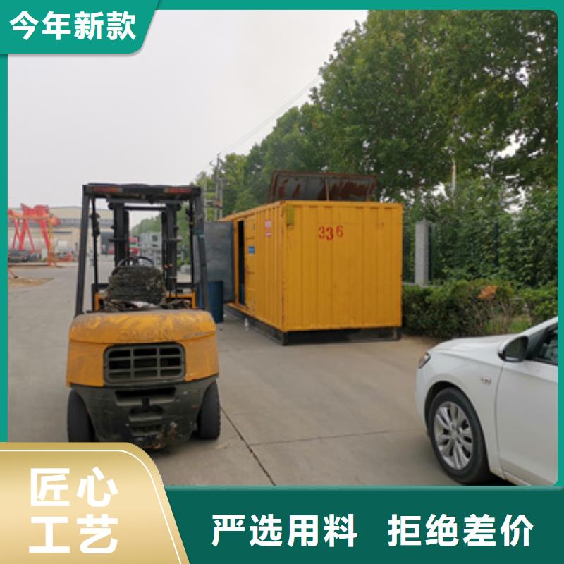 静音箱发电机出租当地经销商