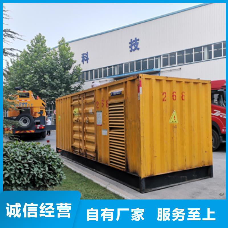 出租300KW发电机源头厂家经验丰富