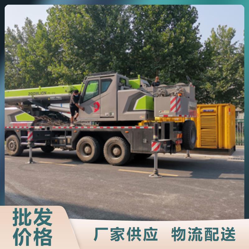 发电车租赁同城供应商
