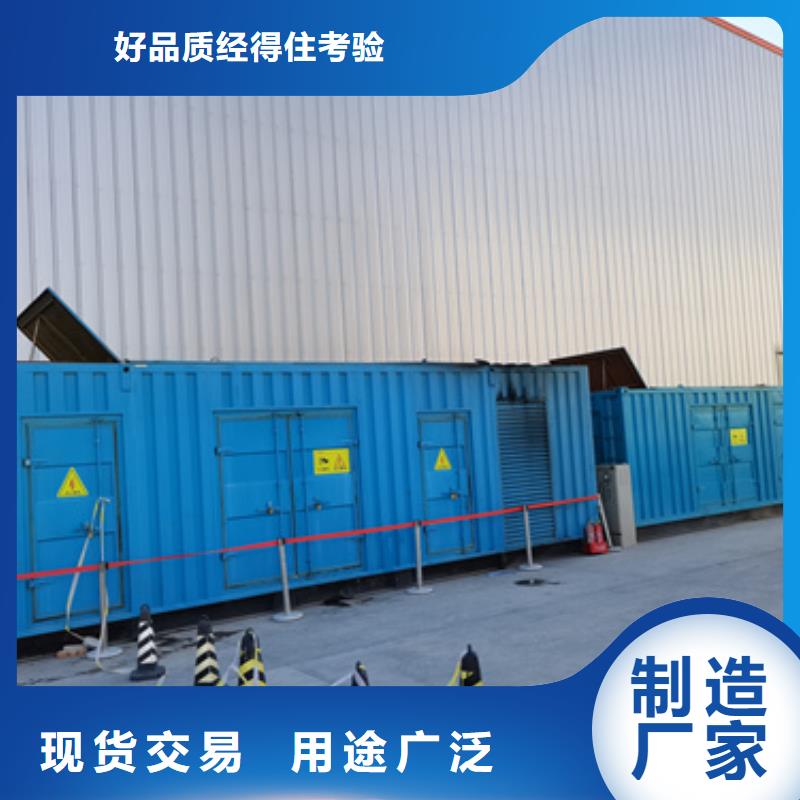 10KV2000KW发电车租赁优良工艺