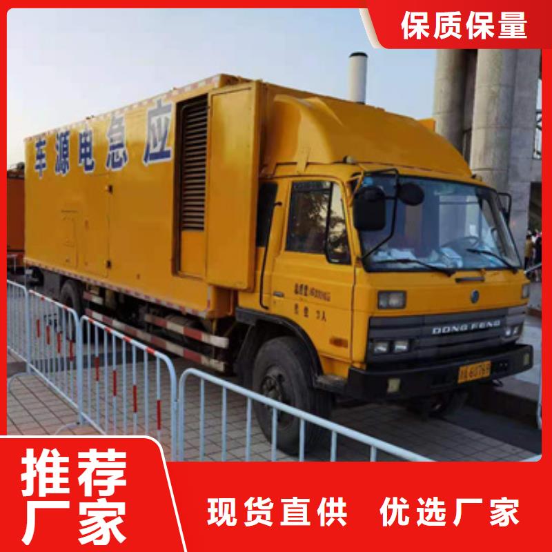 出租100KW发电机供货及时